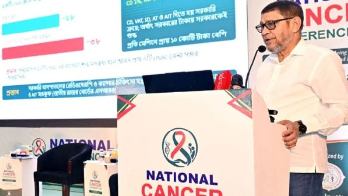 ক্যানসার চিকিৎসায় শুল্কমুক্ত যন্ত্রপাতি আমদানির উদ্যোগ নিচ্ছে সরকার